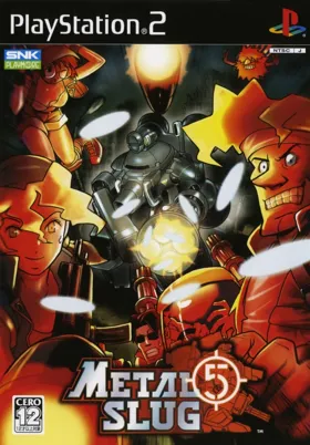 Metal Slug 5 (Japan) box cover front